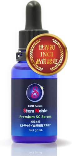 Stem Noble Serum - Human Stem Cell Extract 99% Pure Solution 30ml - Contains Exosomes, Placenta, Hyaluronic Acid, Umbilical Cord Blood - Additive-Free