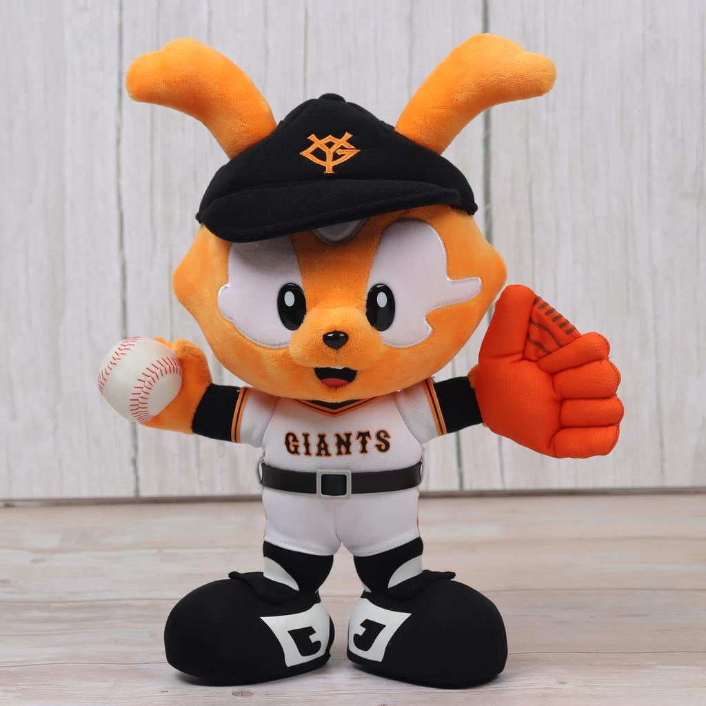 Yoshitoku Victory Jabbit S total Pitcher Plush Toy Official Licensed Comes in a Gift Bag Pink Color (30cm length) [Yomiuri Giants] Product, (with