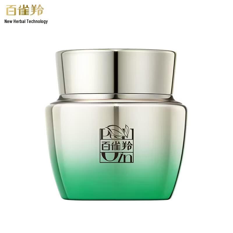 Pechoin Prime Revitalizing Anti-Aging Face Cream