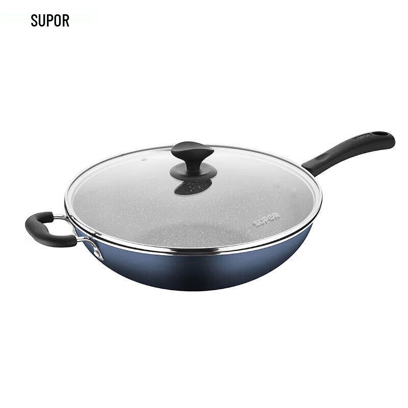 SUPOR Starstone Hotspot Non-stick Wok