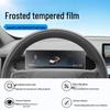 Tempered Film for 26 Leapmotor Lafa5 Models: Central Control and Navigation Screen Protector.