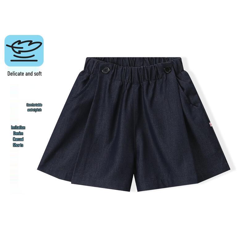 Montagut Girls  Faux Denim Casual Shorts 160