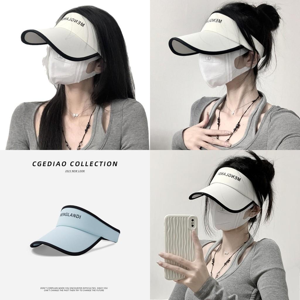 Casual Women's Summer Sun Hat Outdoor Sporty Cap With Uv Protection And Comfort