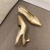 Elegante Schuhe – Elegante Schuhe