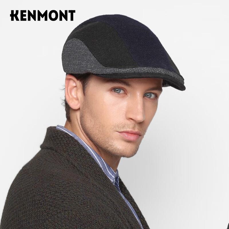 Мужская ретро-беретка Kamon из смесовой шерсти 58.5