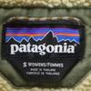 Patagonia Mod Coat S Khaki Outdoor 28290FA16 Fleece Lining Women Used