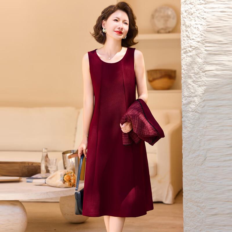 Yalu 2026 Stylish Two-Piece Dress & Blazer Set for Women