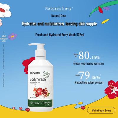Nature's Gate Fresh Hydrating Body Wash 532mL