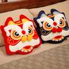 Chinese Dancing Lion Pillow Thick Soft Hand Cushion Warmer Chinese New Year