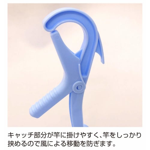 Kokubo Industries Laundry Hangers, Set of 2 (Pink and Blue), Approx. 7 x 6 x 45cm, Sliding Clothes Hangers, Fits Oversized Sweatshirts, 6235, 2-Piece