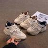 Thick-soled Gray Dad Shoes Women's Shoes 2025 New Fried Street Popular Versatile Women's Heightening Casual Shoes Sports Shoes