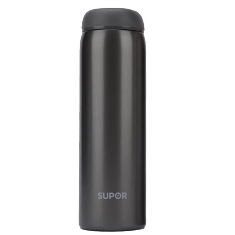 Supor Warmth Series 450ml Insulated Water Bottle 450ml