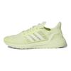adidas UltraBoost DNA CC_1 Neredeyse Kireç Güneş Sarısı Erkek Spor Ayakkabıları Yeşil Bulut Beyazı GX2922
