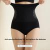 Women Spring and Autumn Anti Gravity Body Shaping Beauty High Waist Abdominal Lift Hip No Trace Briefs