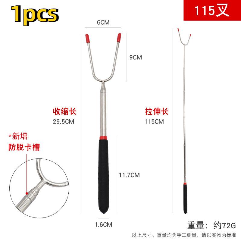 BBQ Tools BBQ Telescopic Barbecue Fork Sausage Chicken Leg Fork Stainless Steel U-shaped Barbecue Stick