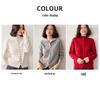 Women's Luxury Cashmere Knit Cardigan - Solid Color, Half-High Neck, Single-Breasted, Loose, Slimming, Versatile Sweater Coat