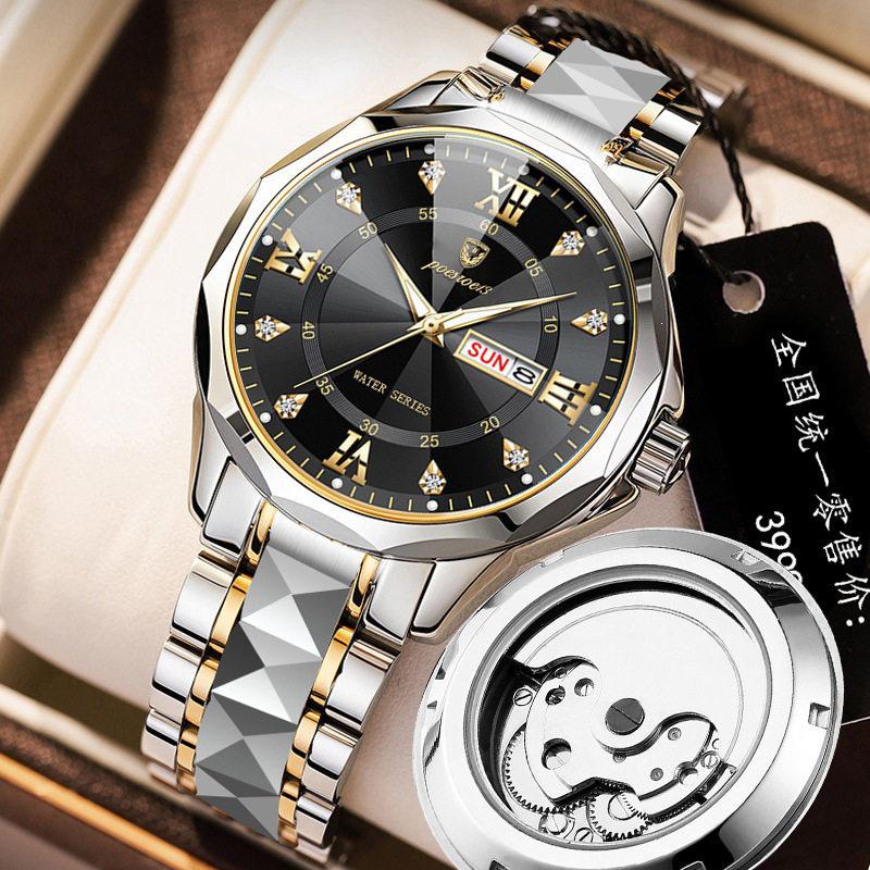 Relógio Automático Skeleton Importado Suíço - Feminino & Masculino Luminoso à Prova d'Água