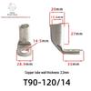T90 Copper Tube Terminal, 90-Degree Right-Angle Bend Crimp Lug, T90-6/5 To T90-240/16 Copper Wire Lug