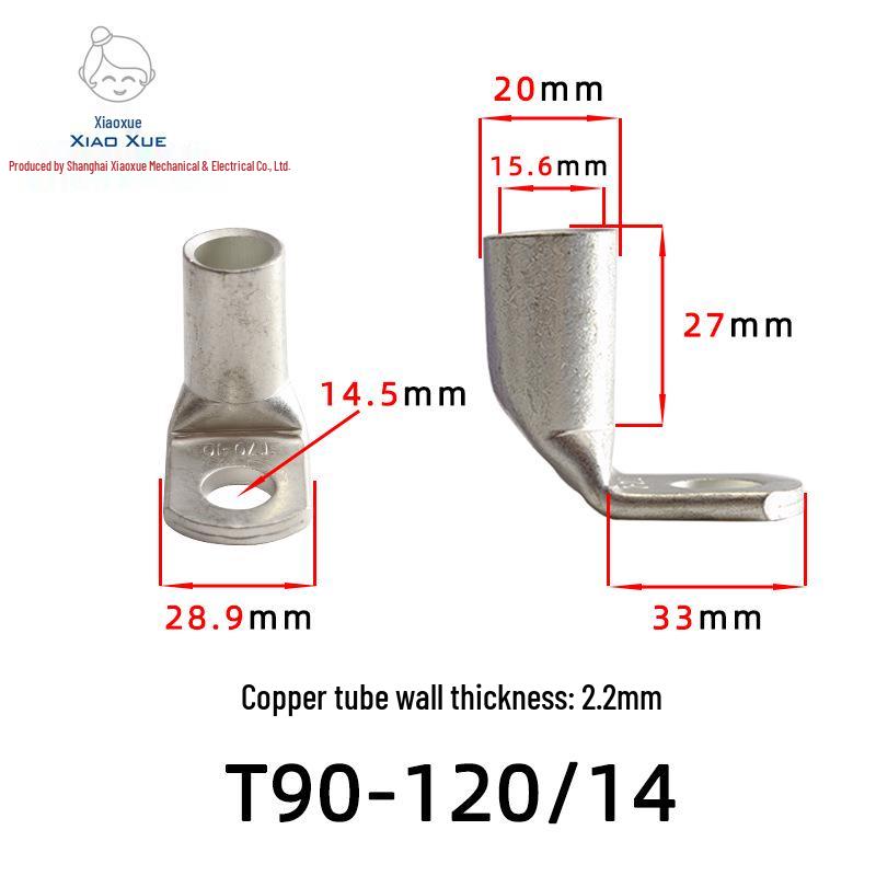 T90 Copper Tube Terminal, 90-Degree Right-Angle Bend Crimp Lug, T90-6/5 to T90-240/16 Copper Wire Lug