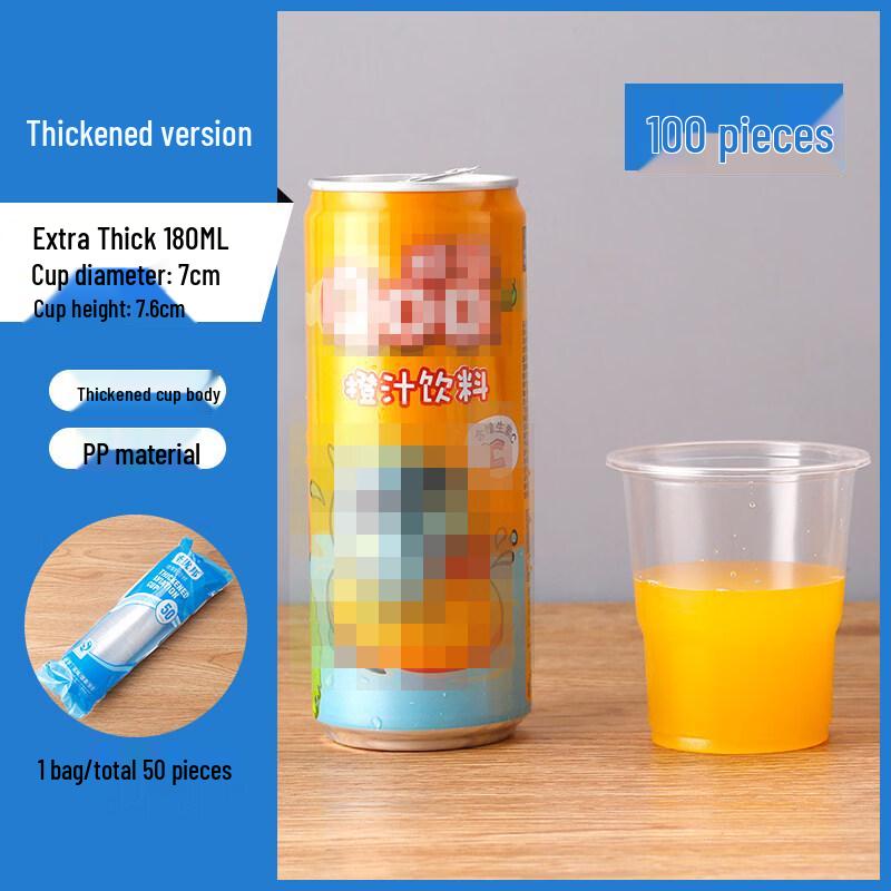 ZISIZ Disposable Paper Cups