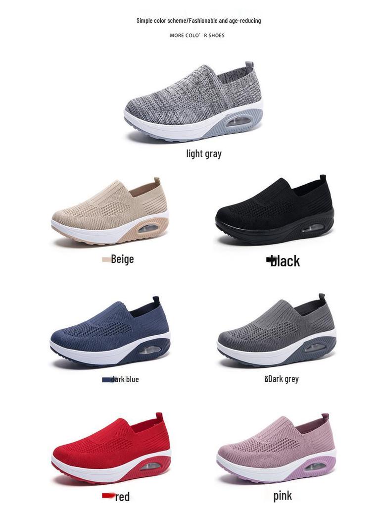 2023 Women's Breathable Flyknit Rocking Shoes with Non-slip Soft Sole and Air Cushion for Comfort