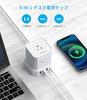 NVEESHOX Mini Cube-Shaped Power Strip with Type-C Extension Cord, 5 AC Outlets and 4 USB Ports, with Lightning Protection, for Power Strips, Multi-Pur
