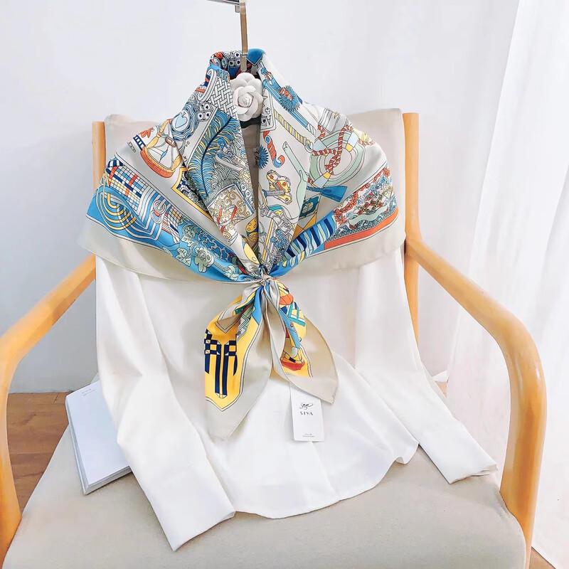 Haoman Exquisite Square Scarf