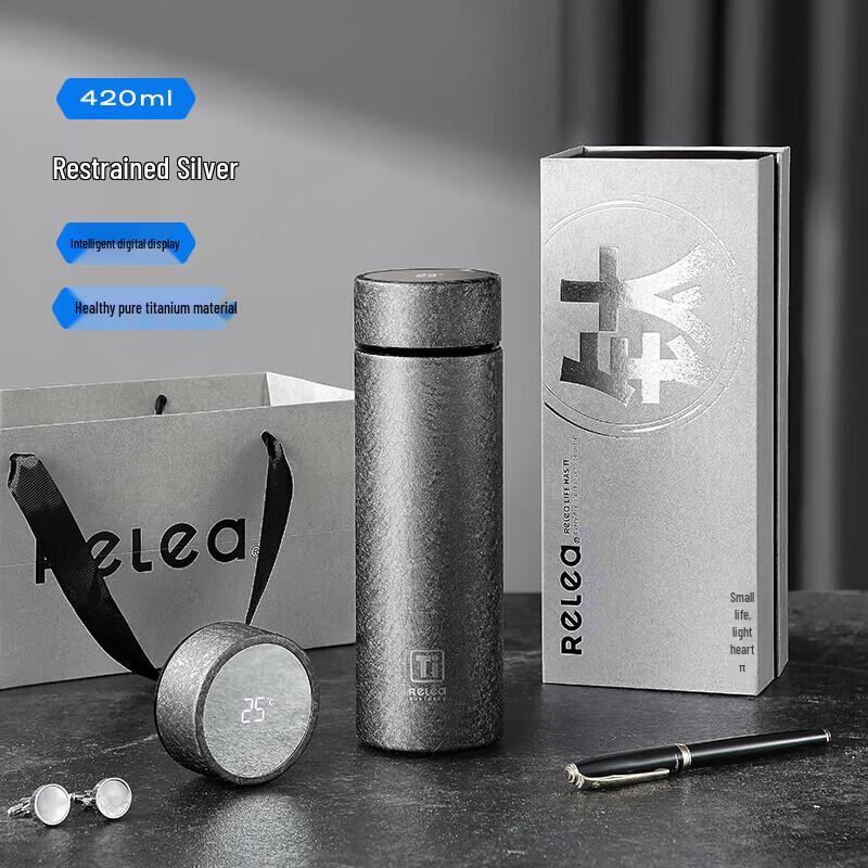 RELEA Mu Titanium Series Smart Temperature Display Insulated Tea Mug