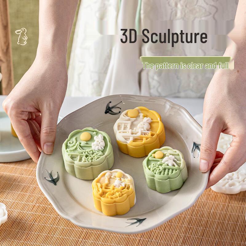 Mid-Autumn Mooncake Hand-Press Mold