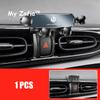 For Leapmotor T03 2023 2024 2025 Adjustable Car Phone Mount Holder Gravity Navigation Bracket Rotatable Support Accessories