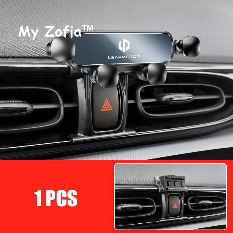 For Leapmotor T03 2023 2024 2025 Adjustable Car Phone Mount Holder Gravity Navigation Bracket Rotatable Support Accessories
