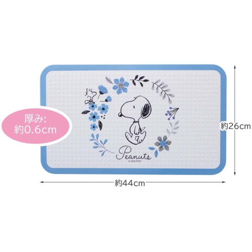 Skater Kitchen Heat Resistant Board M Cooktop Board 44 x 26cm Snoopy KTBO2-A