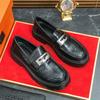 Men's Glossy Leather Thick-Soled Loafers - British Style Slip-On, Large Size, for Spring & Autumn