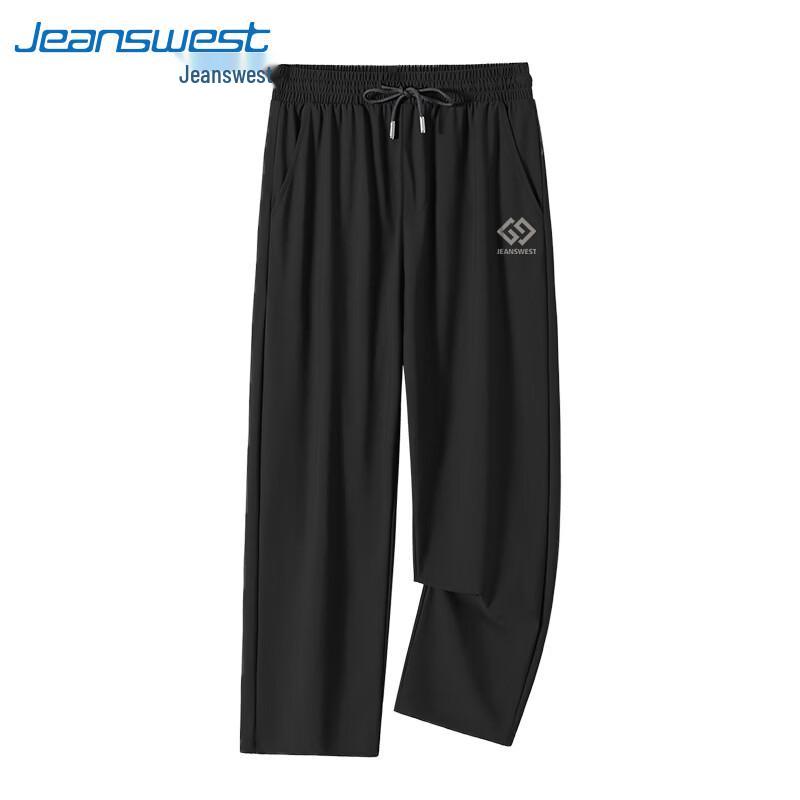 Jeanswest Men's Ice Silk Quick-Dry Straight Leg Pants