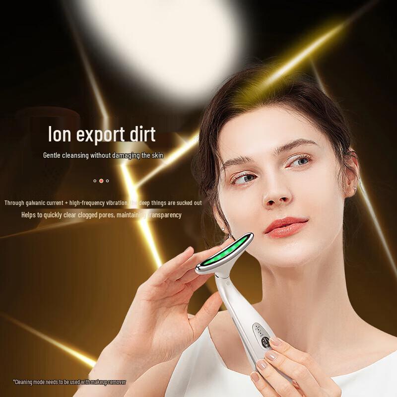 Kingdom Facial & Neck Lifting and Hydrating Beauty Device CN Plug (adapter Included)