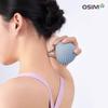OSIM uZap Ball 2 Energy Ball Massager CN plug (adapter included)