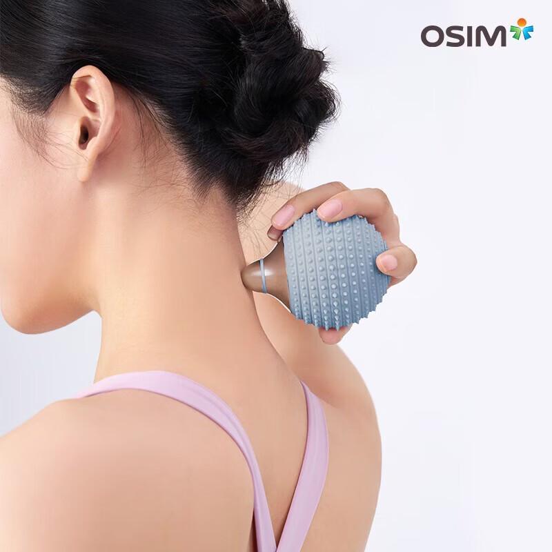 OSIM uZap Ball 2 Energy Ball Massager CN plug (adapter included)