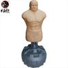 Hanlang Freestanding Silicone Boxing Dummy