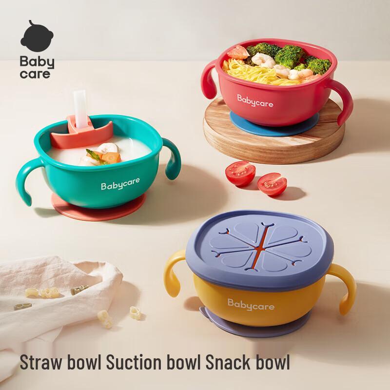 Babycare 3-in-1 Silicone Suction Bowl Set