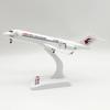 C909 Diecast Metal Model Plane 24cm China Eastern ARJ-21 Aircraft Alloy With Airplane Base Ornament Collection Gift