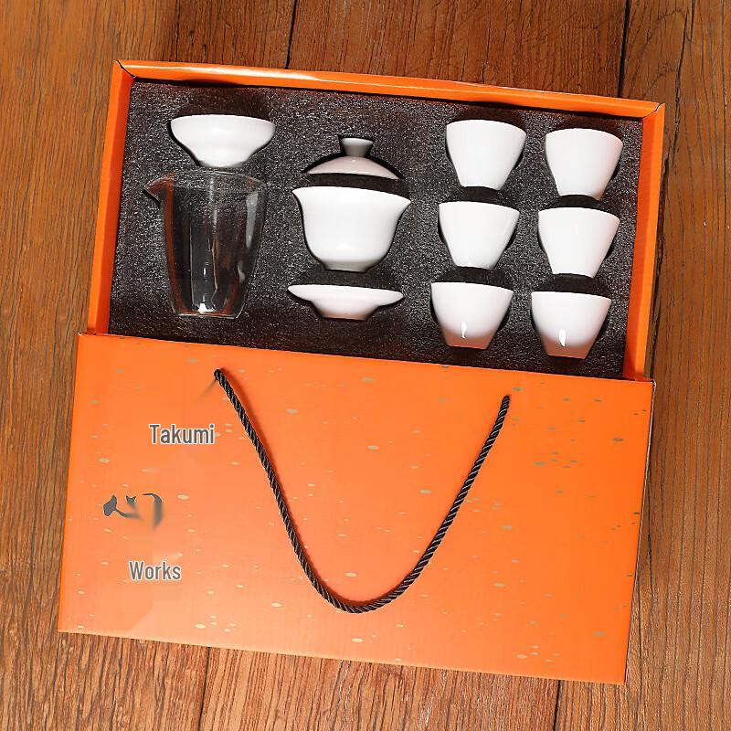 Bingyue Ceramic Tea Set