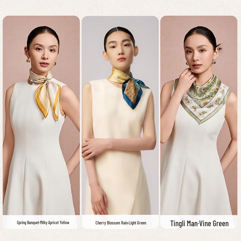 Shanghai Story 100% Mulberry Silk Small Square Scarf