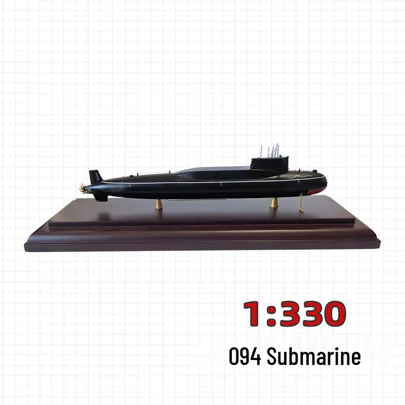 094 Nuclear Submarine Model