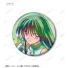 Anime Pichi Trading Lina Only Aurora Can Badge Box "Pichi Pitch" 8-Piece