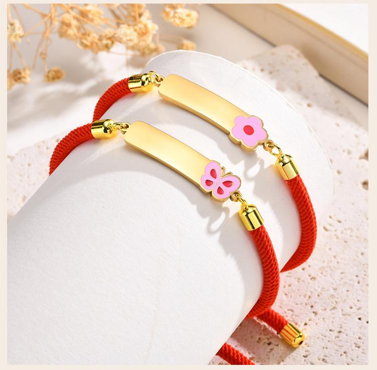 Personalized Baby Name Bracelet, Red String Adjustable,charms Flower Butterfly Stainless Steel Bar ID Bracelet for Kid Child