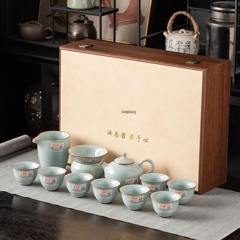 Master Hand-crafted High-End Ceramic Tea Set - 10-Piece Business Gift