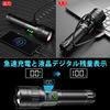 Flashlight Latest Luminous LED Digital Power LED USB 6 Zoom Dimming New Handheld Super Bright Super Aluminum Alloy Shockproof to IPX67 Ideal for