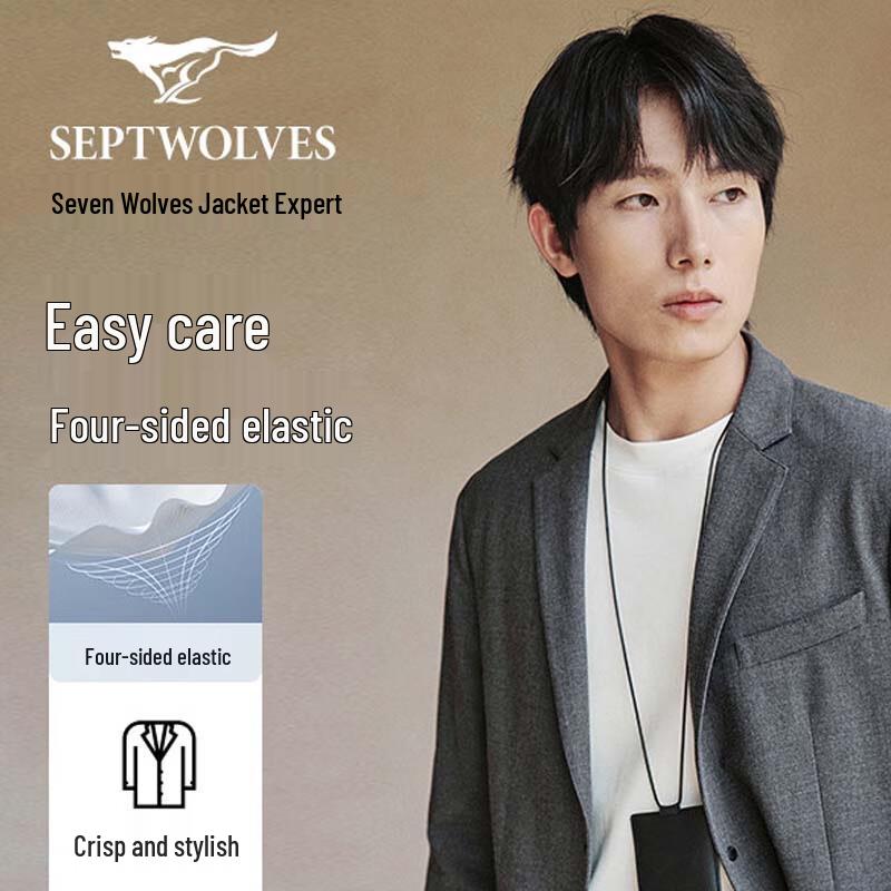 SEPTWOLVES Men's Casual Business Suit Jacket