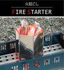 Captain Stag Hexa Fire Starter Stove UG-0007