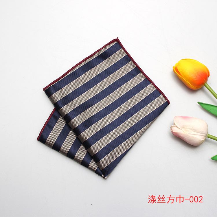 

Ретро мужской костюмный карманный платок, джентльменский костюмный повседневный полиэстер шелк жаккард карманный платок квадратный платок